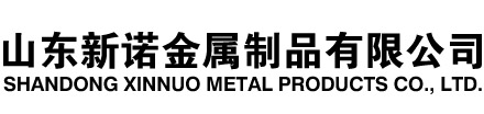 柘城隧道注浆管|柘城钢花管|柘城超前小导管|柘城无缝注浆管|柘城注浆钢花管|柘城中空注浆锚杆|柘城隧道管棚管